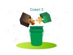 kompostiranje-2